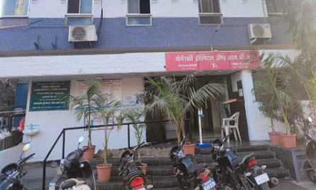 Yogeshwari Hospital and ICU